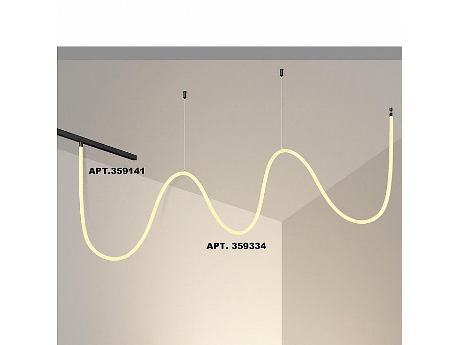 Подвесной светильник Novotech RAMO 359334