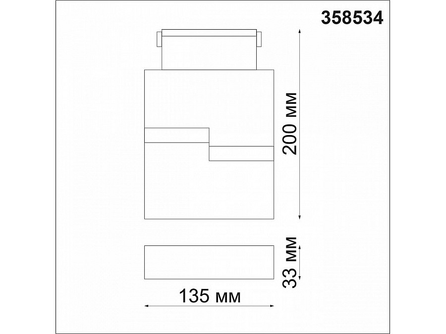 Накладной светильник Novotech Kit 358534