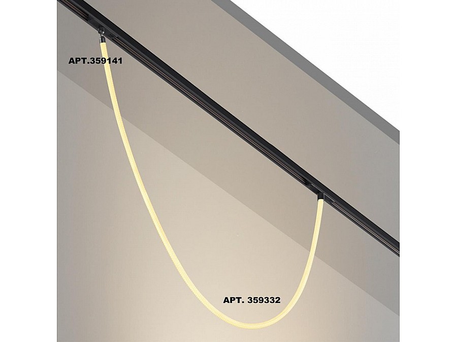 Подвесной светильник Novotech RAMO 359332