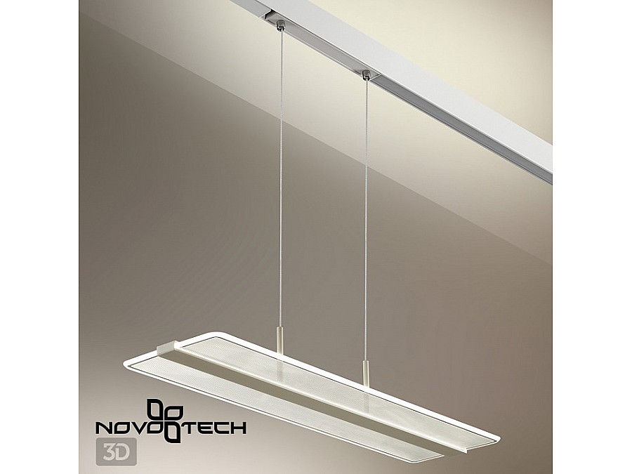 Подвесной светильник Novotech Flum 358993