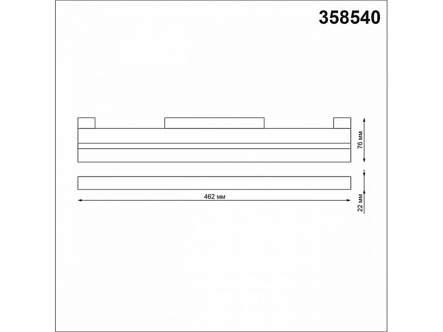 Накладной светильник Novotech Flum 358540