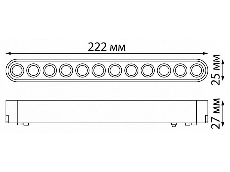 Накладной светильник Novotech Smal 359077