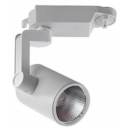 Светильник на штанге Arte Lamp Track Lights A2310PL-1WH