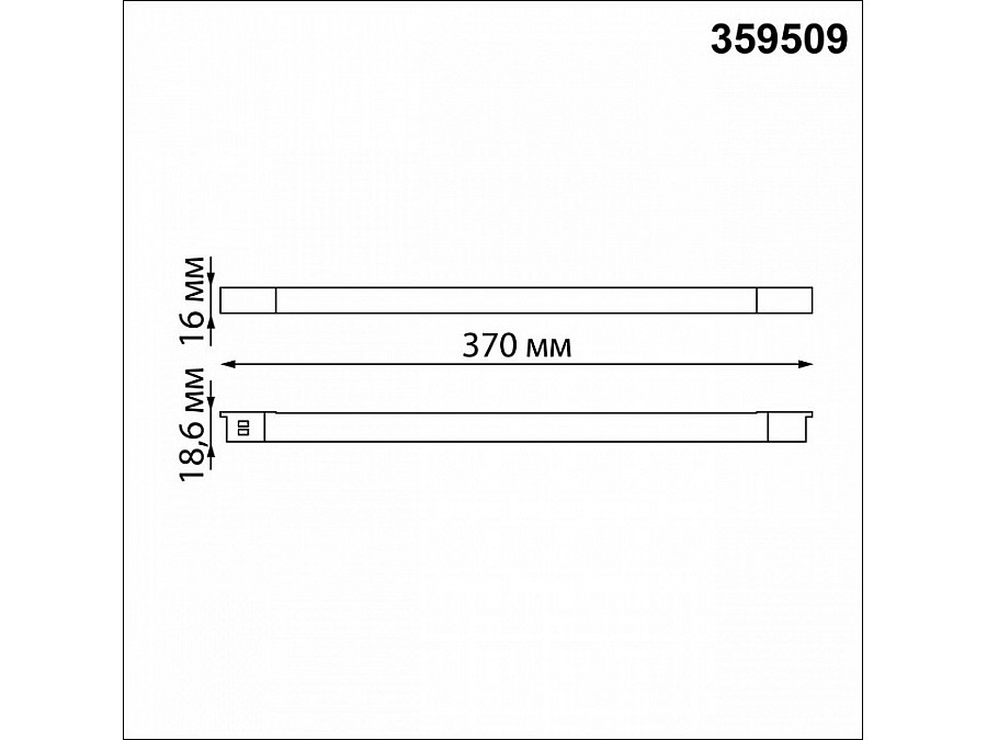 Встраиваемый светильник Novotech FLUM 359509
