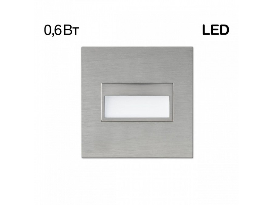 Встраиваемый светильник Citilux Скалли CLD007K1