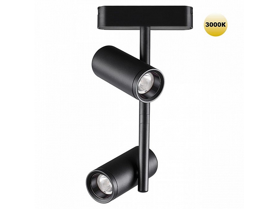 Светильник на штанге Novotech SMAL 359272