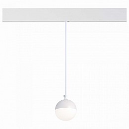 Подвесной светильник ST-Luce Pibole ST358.543.07