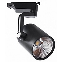 Светильник на штанге Arte Lamp Track Lights A2330PL-1BK