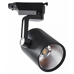 Светильник на штанге Arte Lamp Track Lights A2330PL-1BK