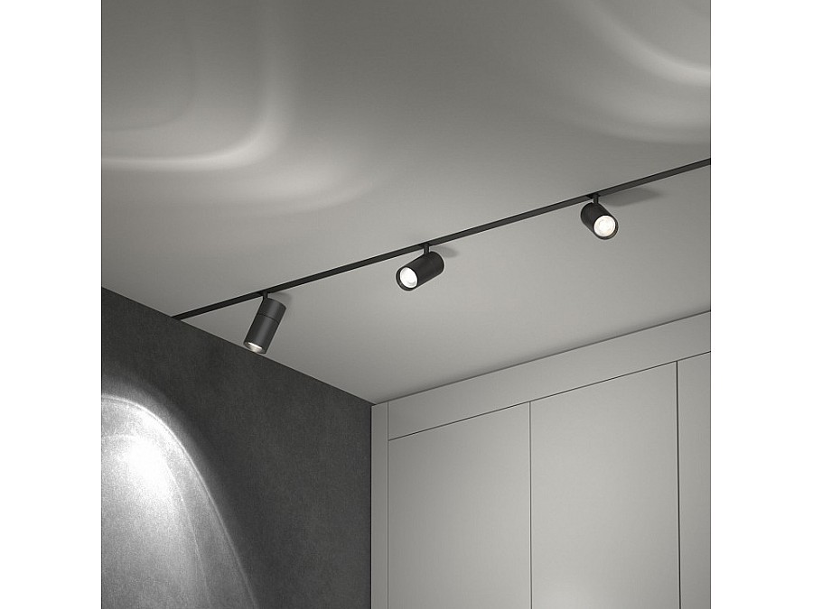 Светильник на штанге Elektrostandard Slim Magnetic 85075/01