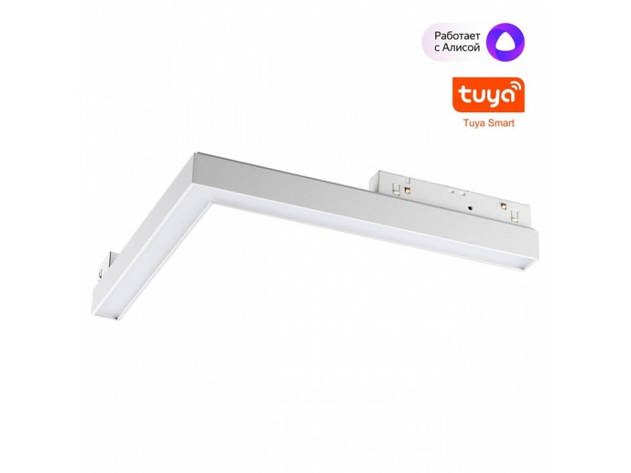 Встраиваемый светильник Novotech Flum 359501