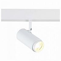 Светильник на штанге ST-Luce Ziro ST357.546.06