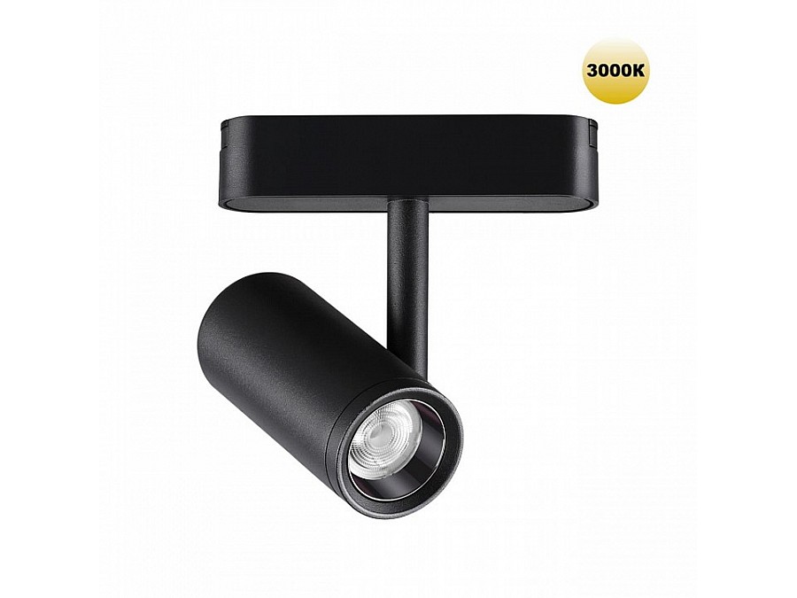 Светильник на штанге Novotech SMAL 359270