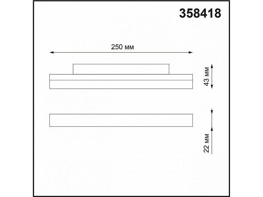 Накладной светильник Novotech Flum 358418