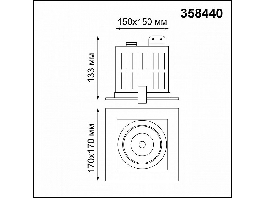 Встраиваемый светильник Novotech Gesso 358440