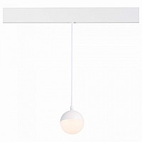 Подвесной светильник ST-Luce Pibole ST358.533.07