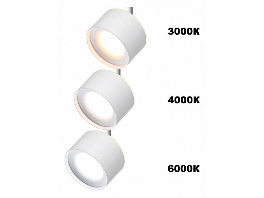 Светильник на штанге Novotech Flum 358979