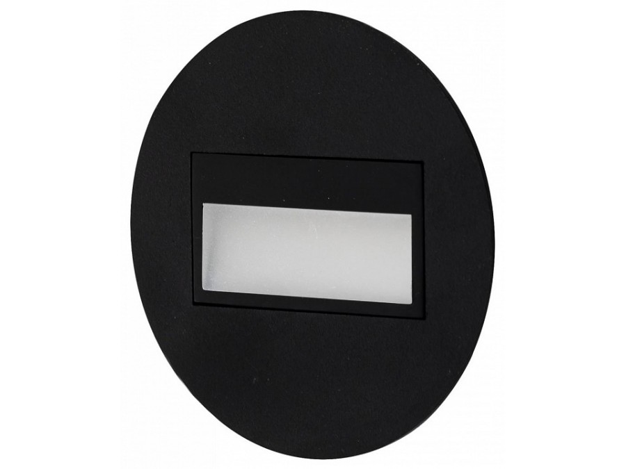 Встраиваемый светильник Citilux Скалли CLD007R5