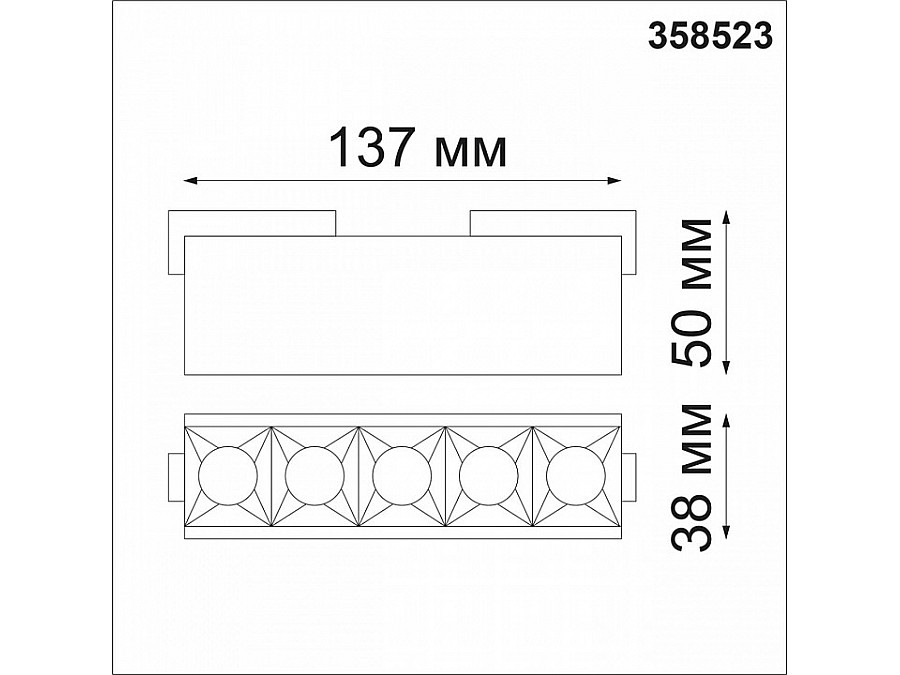Накладной светильник Novotech Kit 358523