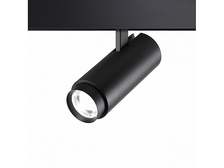 Светильник на штанге Novotech Flum 359207