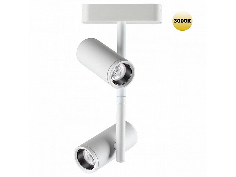 Светильник на штанге Novotech SMAL 359273