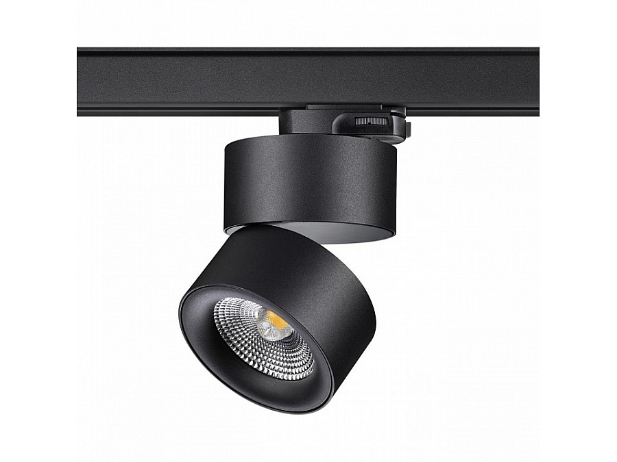 Светильник на штанге Novotech Groda 358787