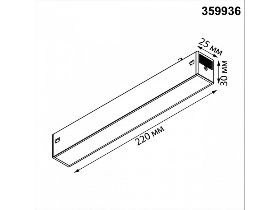 Встраиваемый светильник Novotech VECTOR 220V 359936