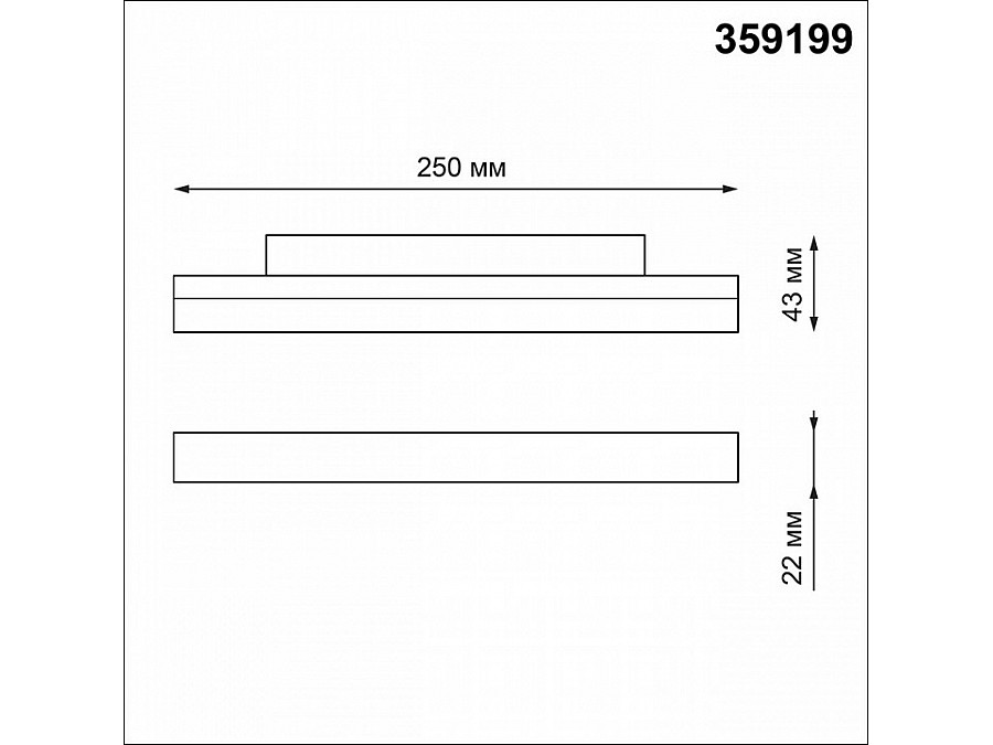 Встраиваемый светильник Novotech Flum 359199