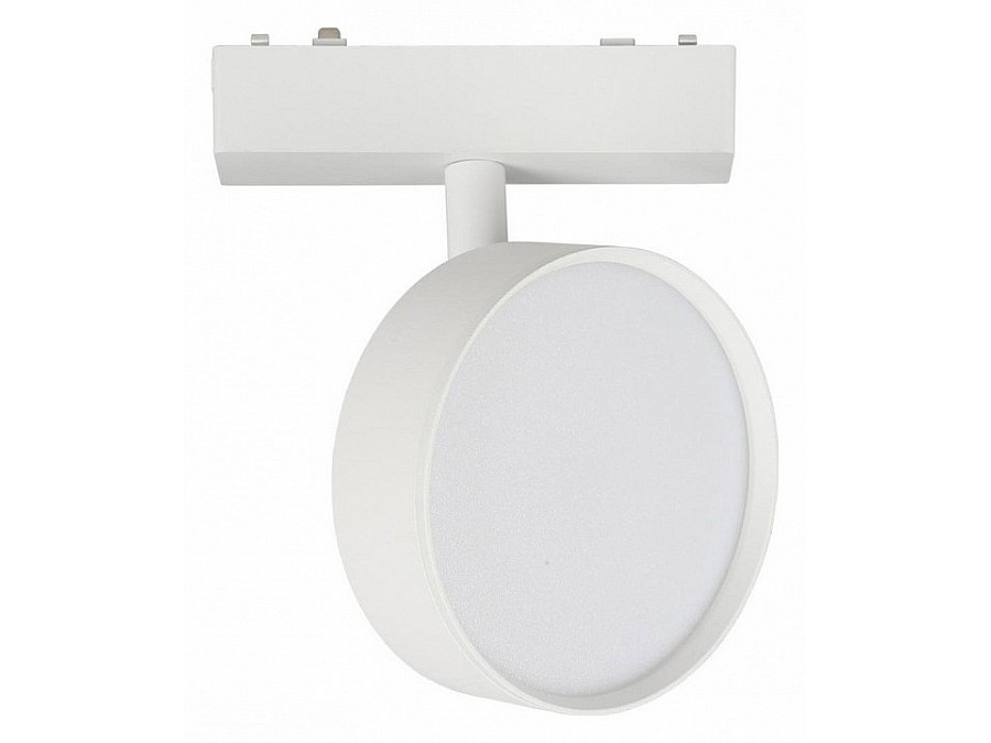 Светильник на штанге Aployt Magnetic track 48 APL.0118.10.09