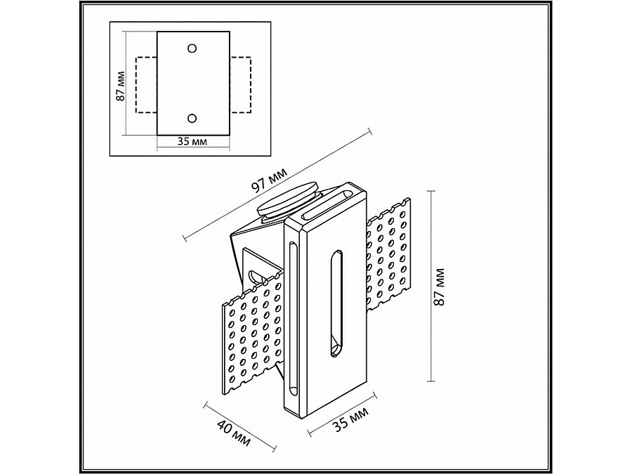 Встраиваемый светильник Odeon Light Gips 7082/3WL