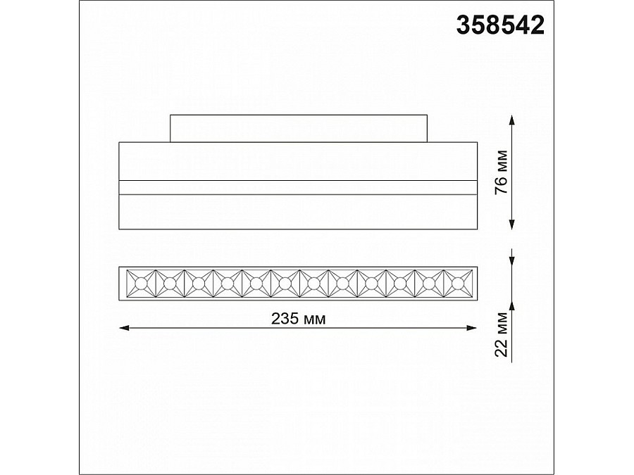 Накладной светильник Novotech Flum 358542