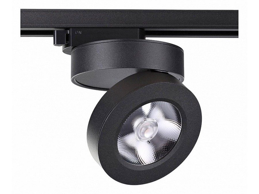 Накладной светильник Novotech Groda 357987