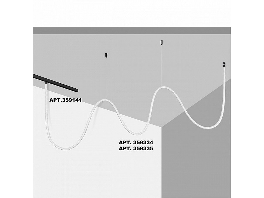 Подвесной светильник Novotech RAMO 359334
