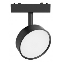 Светильник на штанге Aployt Magnetic track 48 APL.0118.00.09