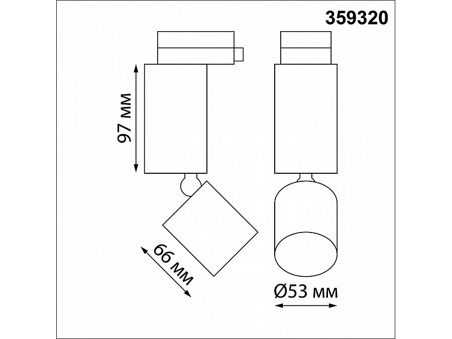 Светильник на штанге Novotech TUBO 359320