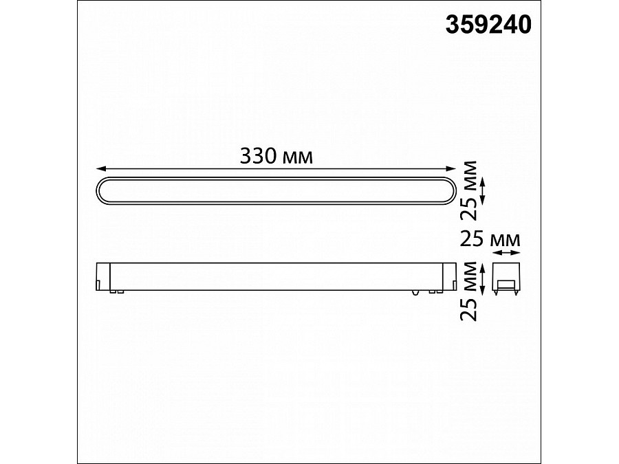 Накладной светильник Novotech SMAL 359240