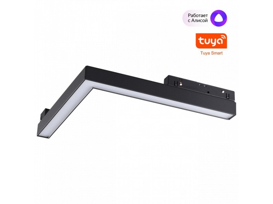 Встраиваемый светильник Novotech Flum 359502