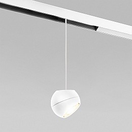 Подвесной светильник Elektrostandard Slim Magnetic 85033/01