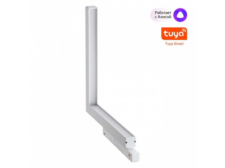 Встраиваемый светильник Novotech Flum 359503