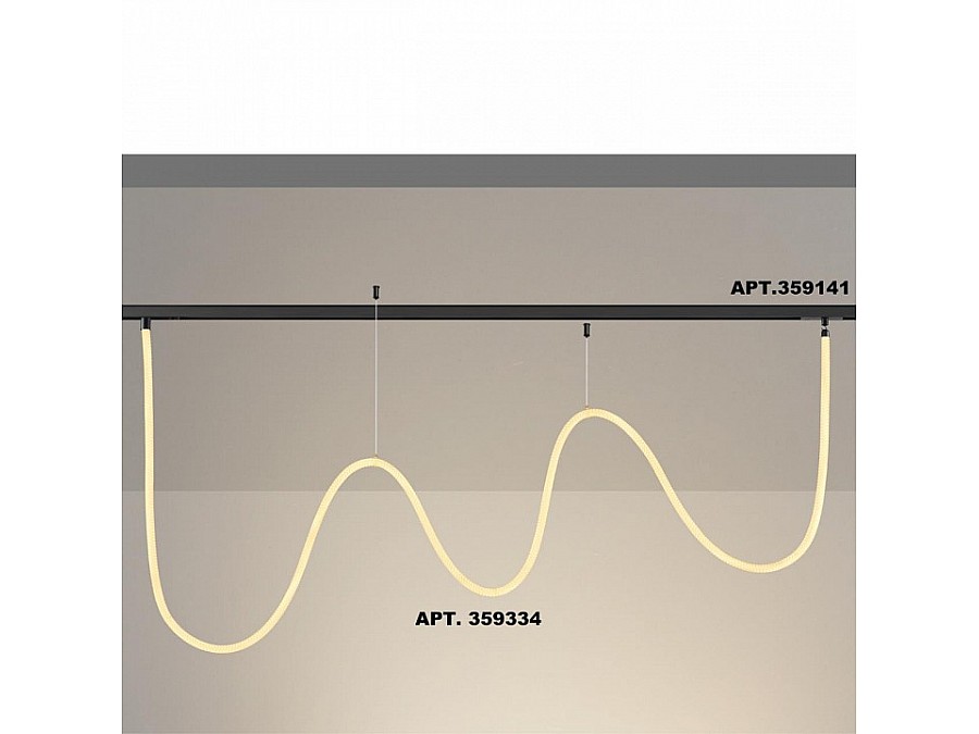 Подвесной светильник Novotech RAMO 359334