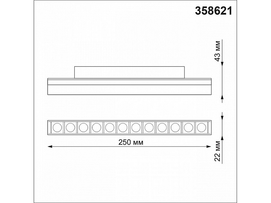 Накладной светильник Novotech Flum 358621