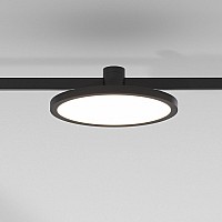 Накладной светильник Elektrostandard Esthetic Magnetic a065426
