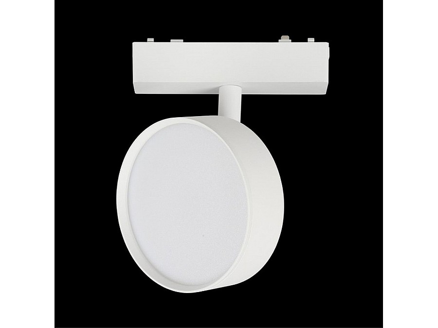 Светильник на штанге Aployt Magnetic track 48 APL.0118.10.09