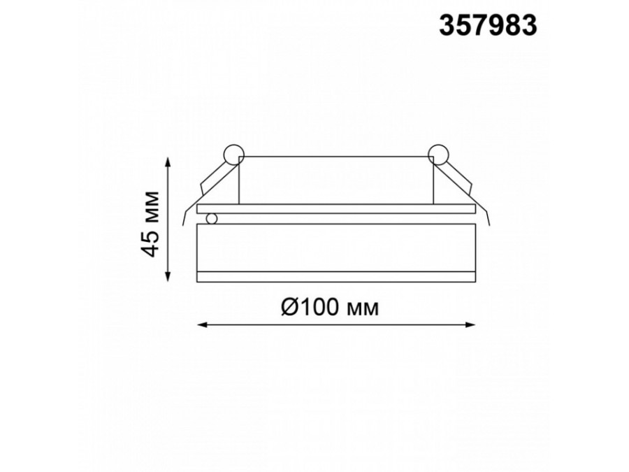 Встраиваемый светильник Novotech Groda 357983