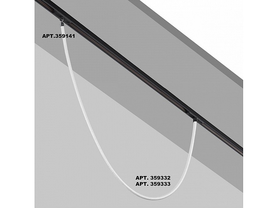 Подвесной светильник Novotech RAMO 359332