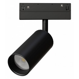 Светильник на штанге Arte Lamp Linea A4691PL-1BK