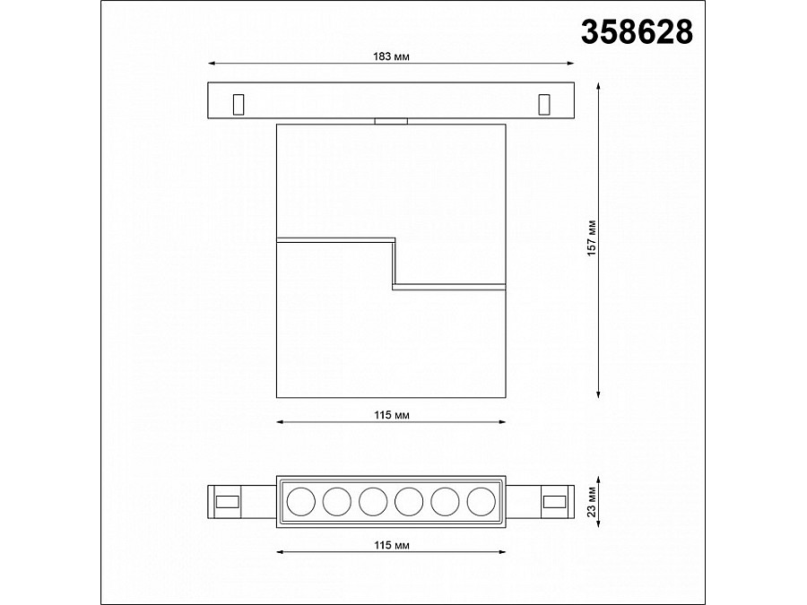 Светильник на штанге Novotech Flum 358628