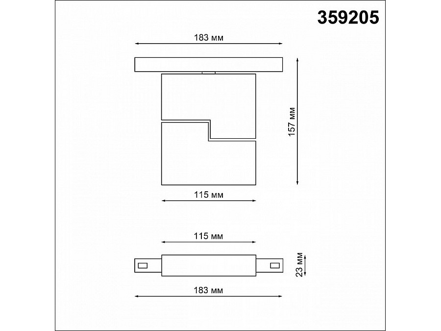 Светильник на штанге Novotech Flum 359205