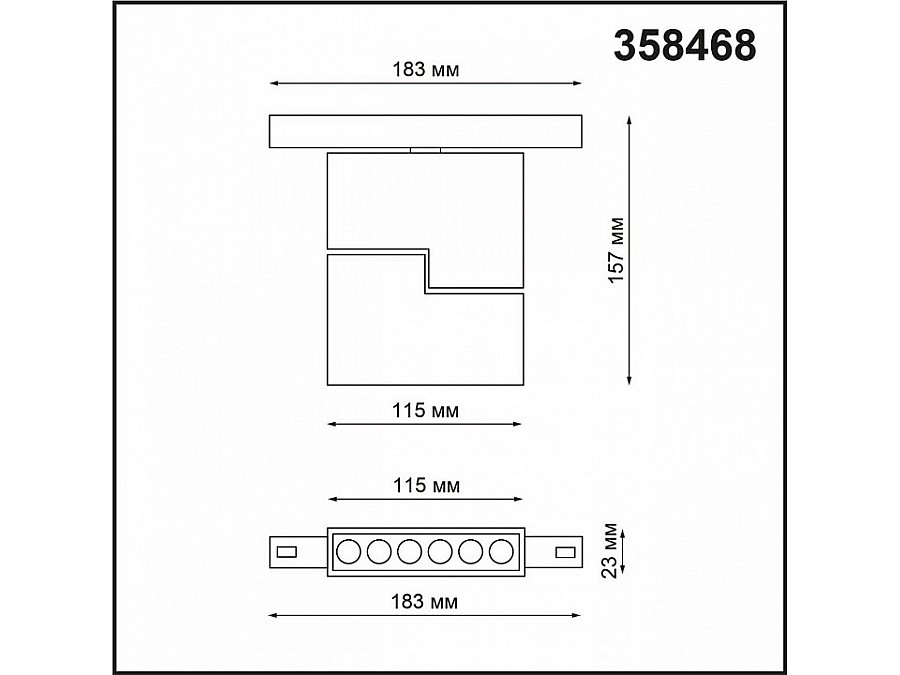 Светильник на штанге Novotech Flum 358468
