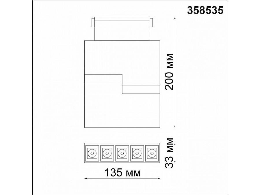 Накладной светильник Novotech Kit 358535